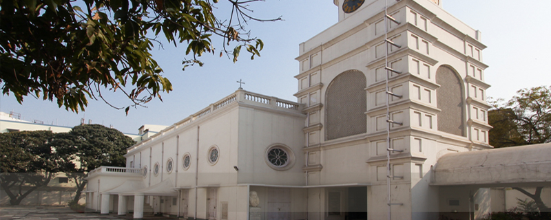 Armenian Holy Church of the Nazareth 